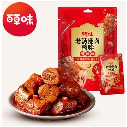 百草味 甜辣鴨脖 110g 3包起 – 甜辣惹味 骨酥肉香 追劇必備手撕零食