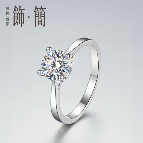 經典四爪天然莫桑石純銀戒指|1卡/2卡/3卡可選 S925純銀開口設計 自由調節指圈 璀璨火彩