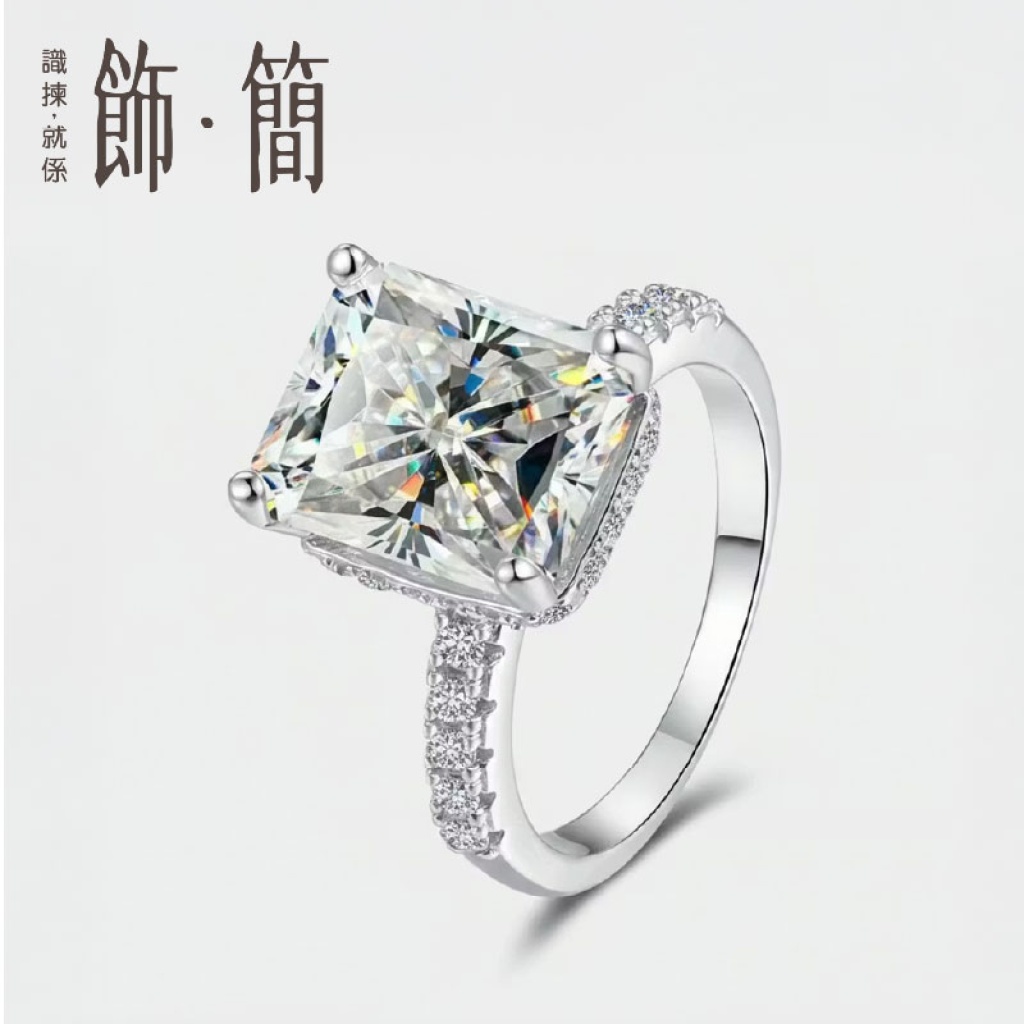 經典四爪雷地恩切工莫桑石純銀戒指|3卡/5卡大克拉可選 S925純銀開口設計 自由調節指圈 璀璨火彩