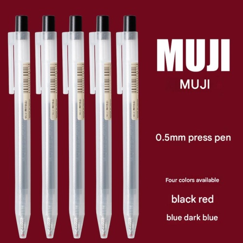 MUJI 無印良品 新款按壓中性筆｜6支裝｜藍/黑/紅/墨藍可選