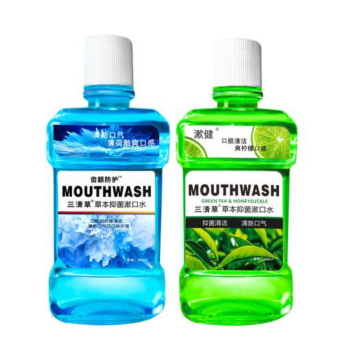 三清草草本抑菌防護漱口水260ml [兩款可選]3支裝