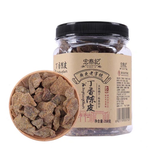 宏泰記 丁香陳皮 258克/樽 廣東老字號 天然曬乾 陳香回甘