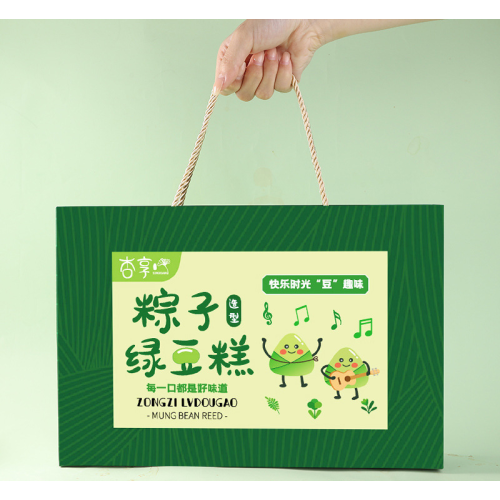 粽子造型綠豆糕 200克/盒 端午節禮盒 清涼消暑