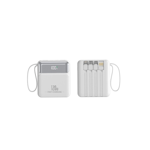 自帶四條線120W快充移動電源 20000/10000mAh 白色/黑色/天藍色/紫色 1個裝