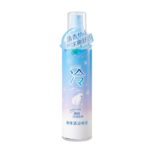 MINISO冷感系列身體清涼噴霧 茉莉綠茶/海洋薄荷 2支裝