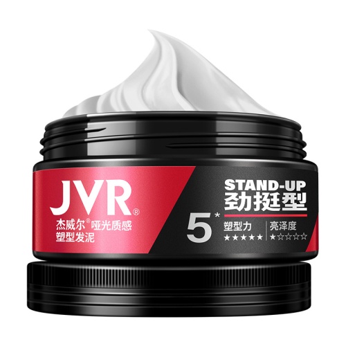 JVR 勁型造型髮泥/髮蠟 80g