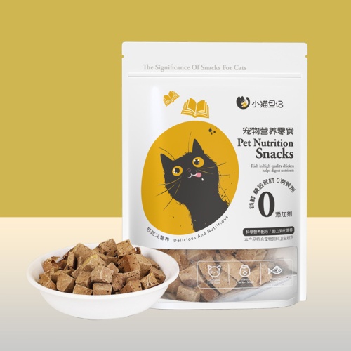 貓零食[南極磷蝦,牛肝,貓雞肉粒]各50g包