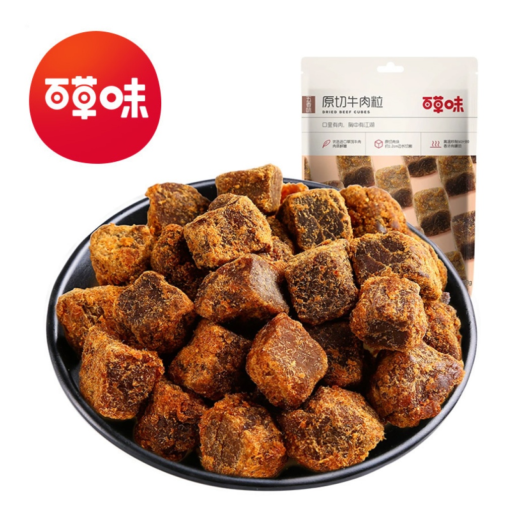 百草味原切牛肉粒 50g - 圖片 1