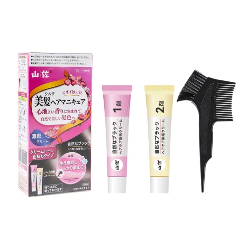 山佐染髮膏 黑色/栗色 50ml*2/盒 兩盒裝