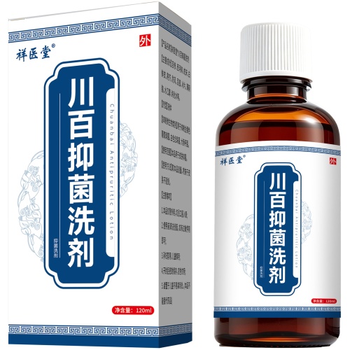 祥医堂 川百抑菌洗劑 120毫升/樽 2樽/4樽裝 草本抑菌 外用護膚