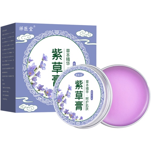 祥医堂 紫草膏 30克/樽 2樽/4樽裝 草本精華 舒緩皮膚