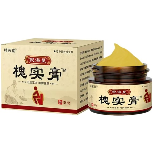 祥医堂 槐實膏 30克/樽 2樽/4樽裝 天然草本 呵護肌膚