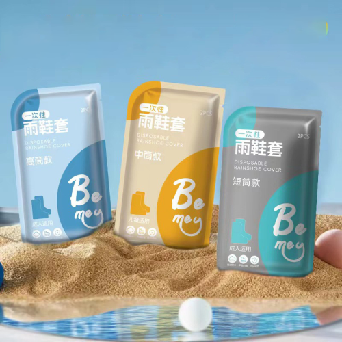 一次性雨鞋套 兩隻/包 30包裝 有兒童/成人碼可以揀短款/長款 顏色可揀透明/藍色