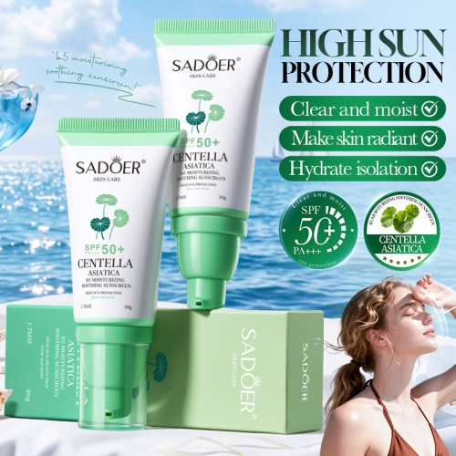 SADOER 積雪草B5保濕舒緩防曬霜 SPF50+ PA+++ 50g(2支/4支裝)