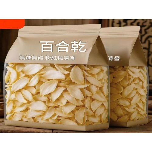 潤肺安神 蘭州甜百合幹100g