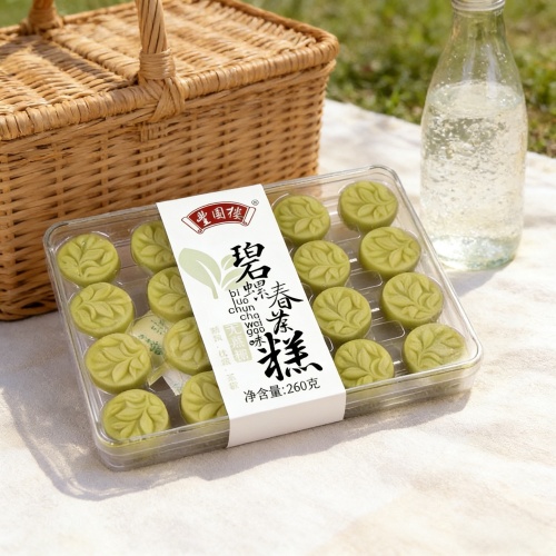 碧螺春茶糕 無蔗糖 260克/盒 清香軟糯