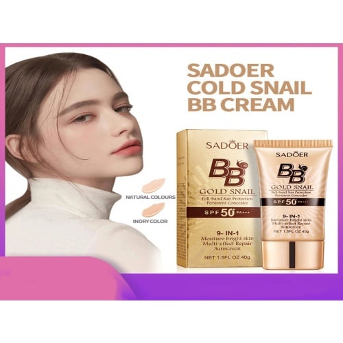 SADÖER 黃金蝸牛防曬BB霜 自然色40g/象牙白40g 可選