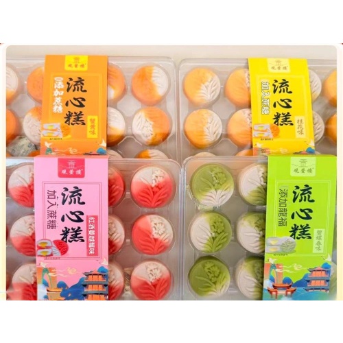 觀萱樓 新中式糕點流心糕 300g/盒|四種口味可選