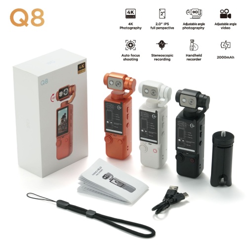 Q8 4K超高清手提攝錄機 2.0吋IPS屏幕 自動對焦 立體聲收音 橙色/黑色/白色可揀