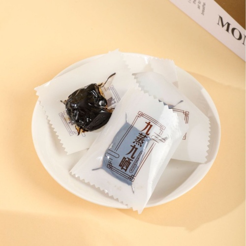 茶仟道 九蒸九晒黃精果 10克/袋 10袋/25袋裝