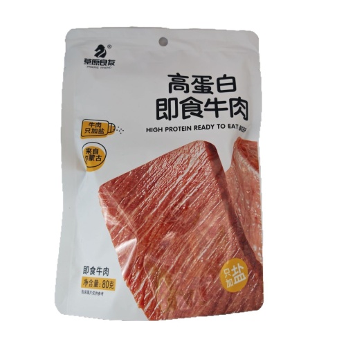 草原良友 即食原切牛肉 80克/包 2包裝 可以揀純牛肉/加椒鹽黑胡椒調味包