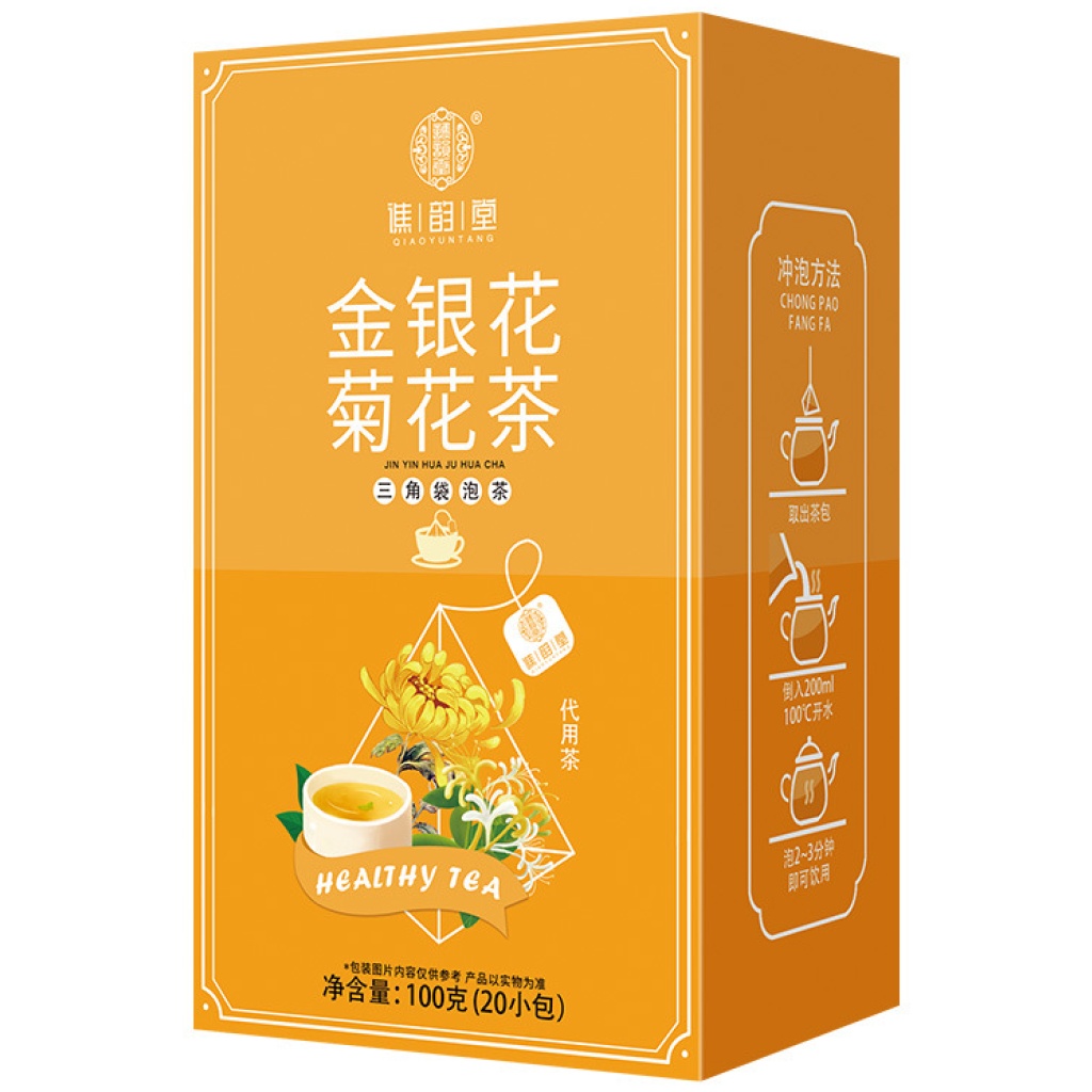 谯韵堂 金銀花菊花茶 100克/盒(20細包) 3盒裝 清熱解毒 三角袋泡茶