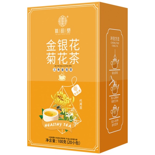 谯韵堂 金銀花菊花茶 100克/盒(20細包) 3盒裝 清熱解毒 三角袋泡茶