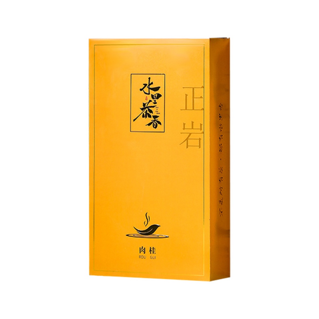 正岩肉桂 150克/盒 1盒/2盒裝 武夷岩茶 馬頭岩 醇厚順滑