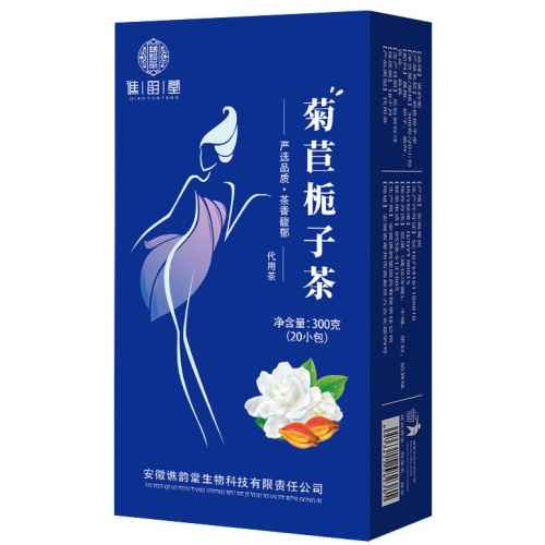 谯韵堂 菊苣栀子茶 300克/盒（20細包） 2盒裝 草本代用茶 清熱袪濕