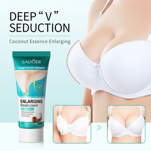 SADOER 椰萃精華美乳霜 60g/支