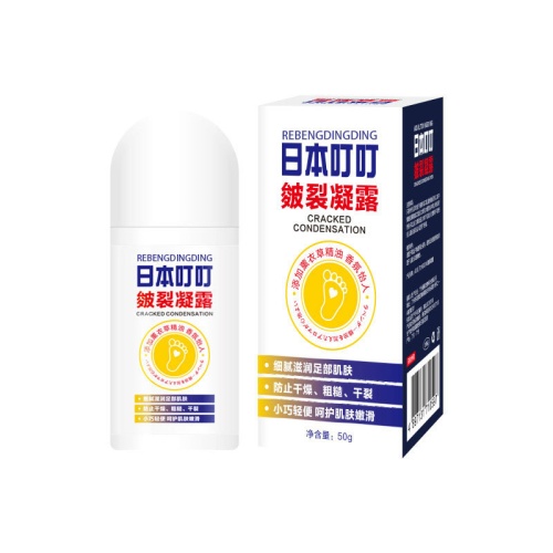 日本叮叮 手足乾裂滋潤爆拆修護液｜50g X 3支裝