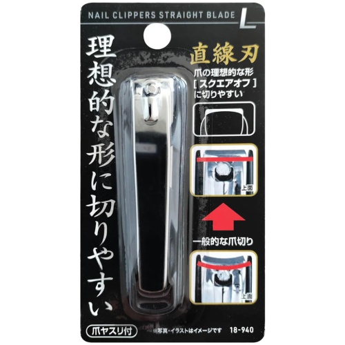 日本進口百元店級家用指甲鉗｜三種款式任你揀