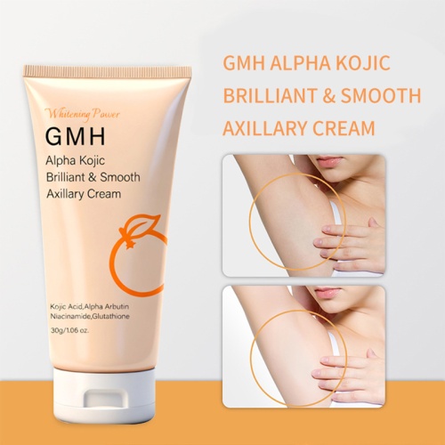 GMH 曲酸光滑亮白腋下霜 30g/支
