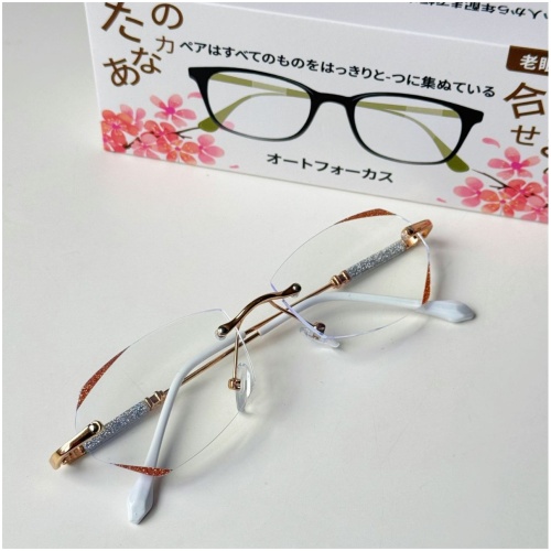 金屬無框女士老花眼鏡｜輕奢優雅｜PC防藍光鏡片