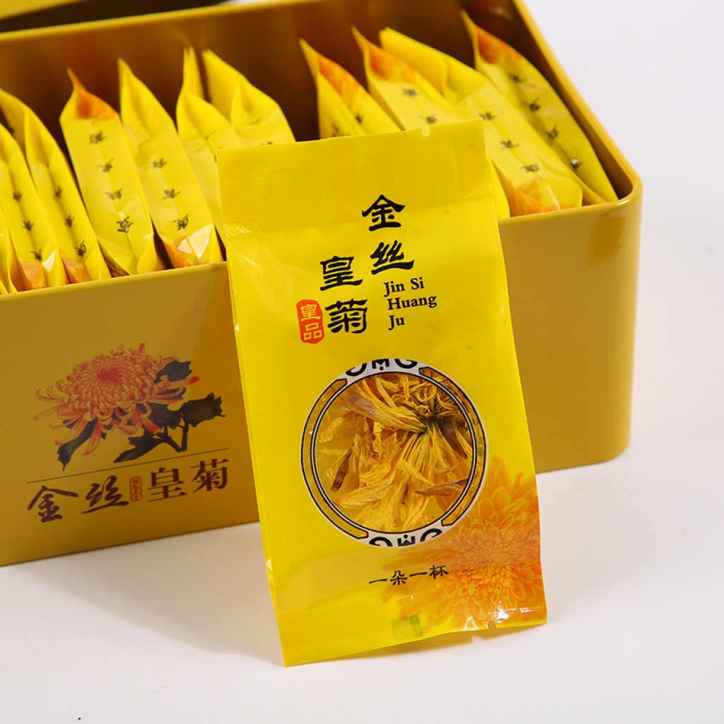 金絲皇菊大朵菊花茶鐵盒裝｜20小包｜2盒