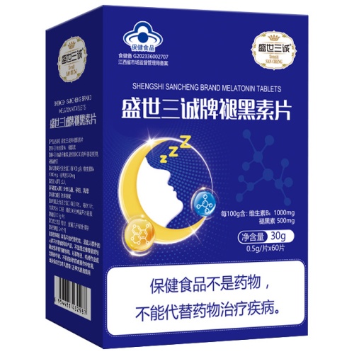 盛世三誠牌褪黑素片60片/盒