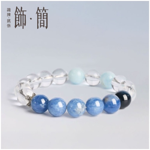 天然海藍寶白水晶手鏈 / 優雅風格 / 送禮佳品