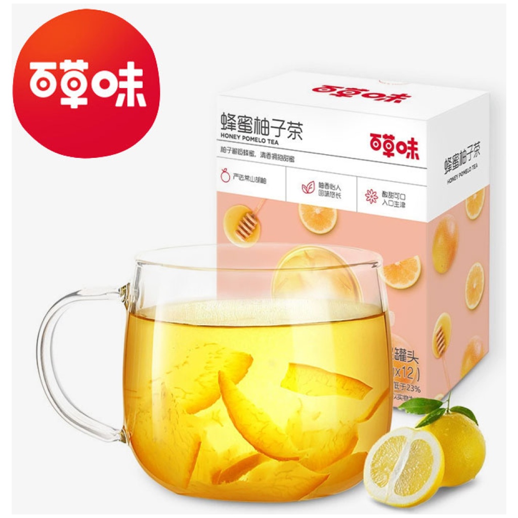 百草味 蜂蜜柚子茶 420g盒装 (內含便携小包装35g x12)