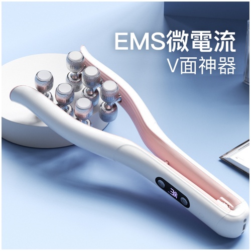 EMS微電流滾輪美容儀 SX-828|三檔調節提拉V臉頸線條