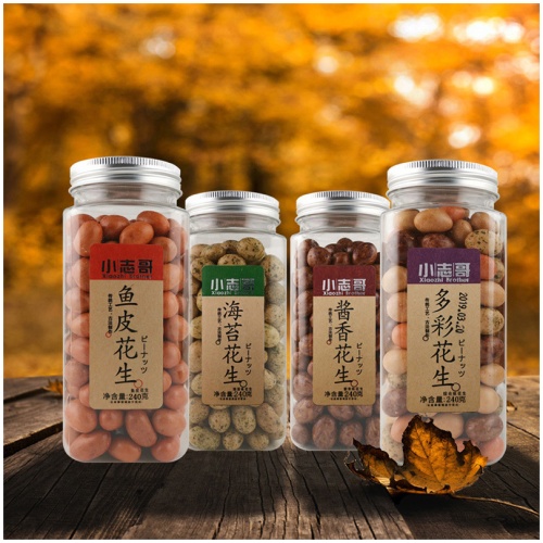 小志哥花生 240g/罐｜四味選用 海苔/魚皮/醬香/多彩