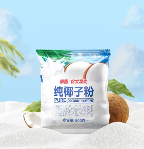 南國 純椰子粉 500g|天然無添加 百搭沖飲烘焙原料