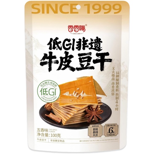 香香嘴 即食豆製品系列｜牛皮豆乾/撈汁豆腐/老長沙臭豆腐