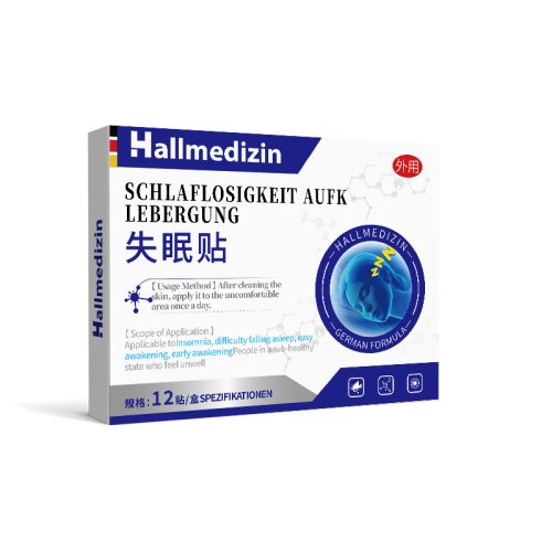 Hallmedizin 失眠貼文 德國配方 12貼/盒｜3盒