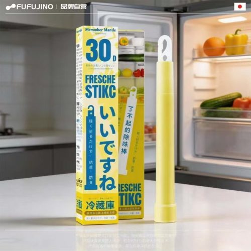 FUFUJINO 了不起的除味棒 10ml|冰箱專用折斷式除味,30日清新體驗