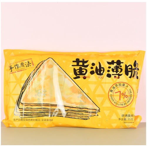 手工魔法 薄脆餅乾 奶油／黑鴨口味 35g