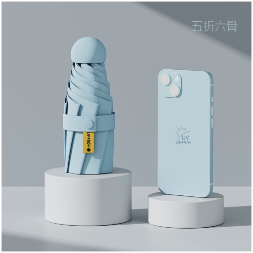 UPF50+五折六骨晴雨兩用降溫遮陽傘(多色可選)
