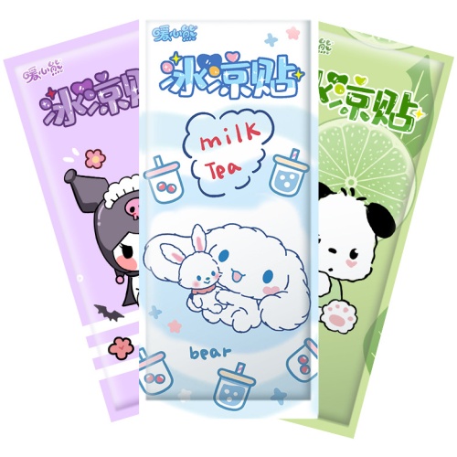 愛心熊 物理降溫冰涼貼 有50片/100片裝 持久冰涼 提神醒腦