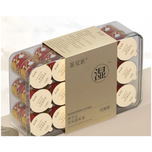 茶花匠 赤小豆薏米芡實茶 20克/罐 15罐/30罐裝 祛濕健脾 代用茶