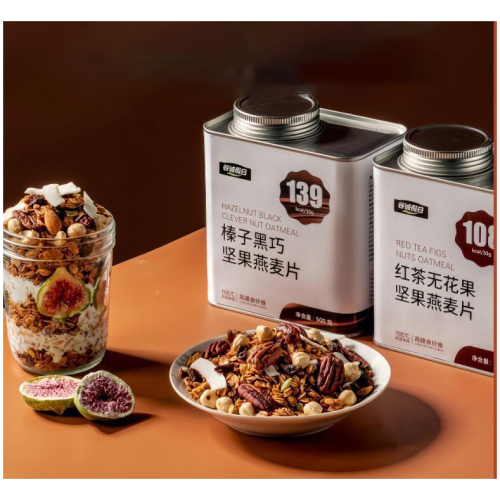 谷誠假日 堅果燕麥片 500克/罐 紅茶無花果/榛子黑朱古力味 零添加糖