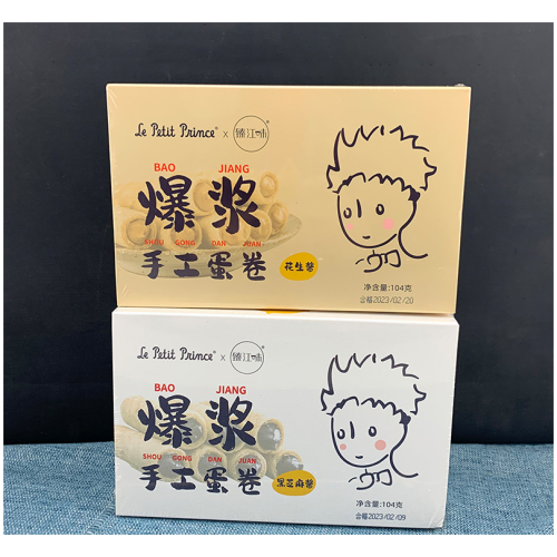 小王子 爆漿手工蛋卷 104克/盒
